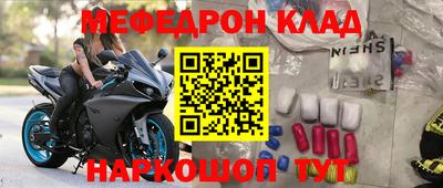 гашиш Гатчина