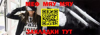ALPHA PVP Гай