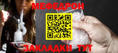 ALPHA PVP Гай