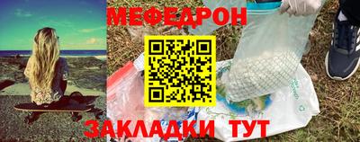 гашиш Гатчина