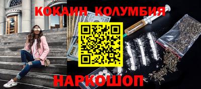 гашиш Гатчина