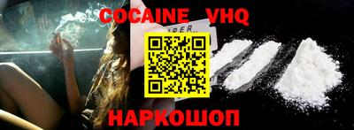 гашиш Гатчина