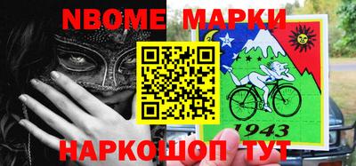 а пвп мука Гагарин
