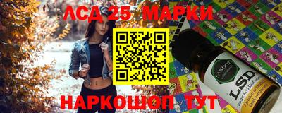а пвп мука Гагарин