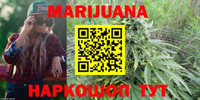 гашиш Гатчина