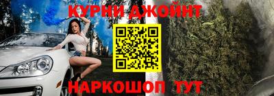 гашиш Гатчина