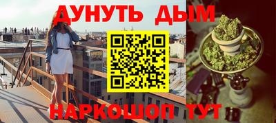 ALPHA PVP Гай