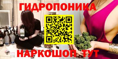 амф Усть-Илимск
