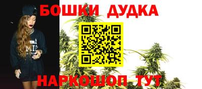 а пвп мука Гагарин