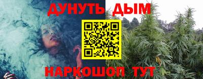 гашиш Гатчина