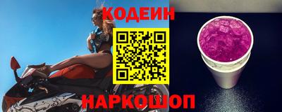 гашиш Гатчина