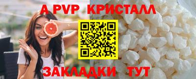 гашиш Гатчина