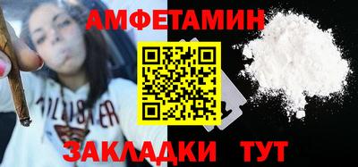 а пвп мука Гагарин