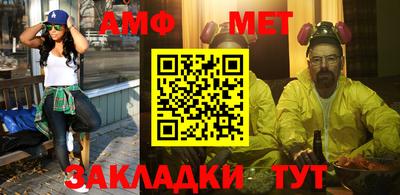 а пвп мука Гагарин