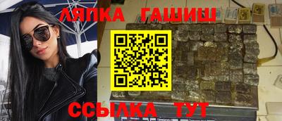 ALPHA PVP Гай