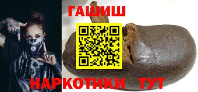 ALPHA PVP Гай