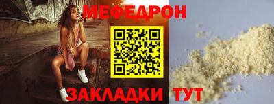 а пвп мука Гагарин