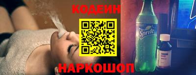 ALPHA PVP Гай