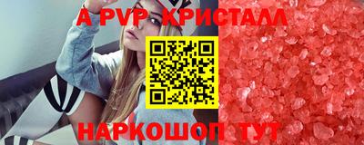 гашиш Гатчина